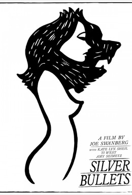 Постер фильма Серебряные пули (2011)
