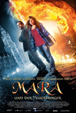 Постер фильма Мара и Носитель Огня (2015)
