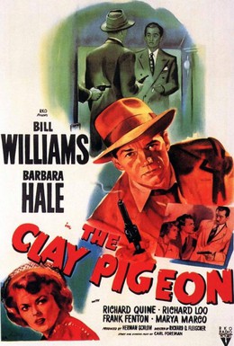 Постер фильма Глиняный голубь (1949)