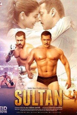 Постер фильма Султан (2016)