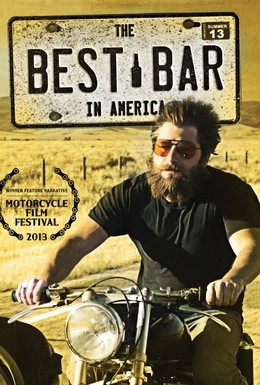 Постер фильма Лучший бар в Америке (2009)