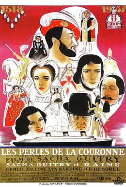 Постер фильма Жемчужины короны (1937)