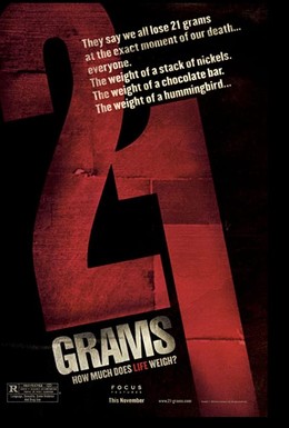 Постер фильма 21 грамм (2003)
