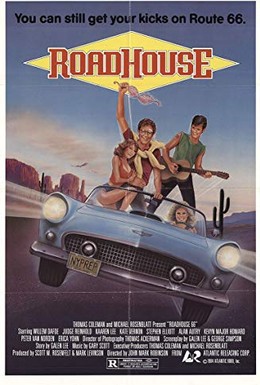 Постер фильма Закусочная на шоссе 66 (1984)