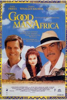 Постер фильма Хороший человек в Африке (1994)