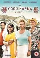 Госпиталь Хорошая карма (2017)