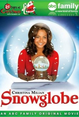 Постер фильма Снежный шар (2007)