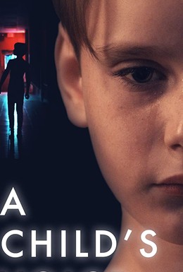 Постер фильма Голос ребенка (2018)