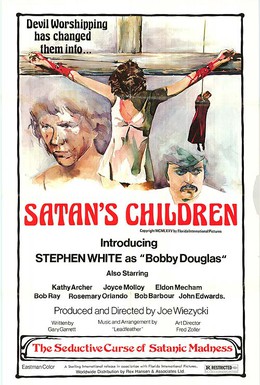 Постер фильма Дети Сатаны (1975)