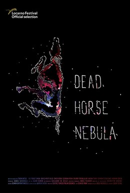 Постер фильма Мертвая лошадь Небула (2018)