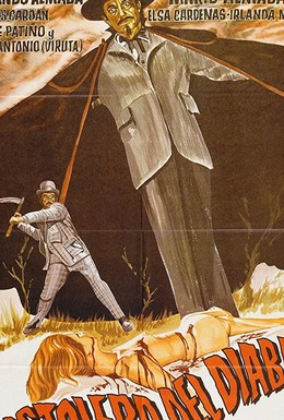 Постер фильма Pistolero del diablo (1974)
