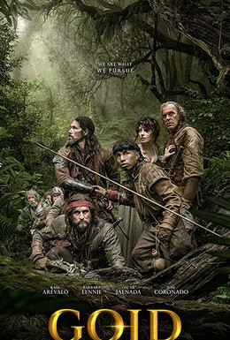 Постер фильма Золото джунглей (2017)