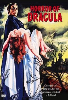 Постер фильма Дракула (1958)