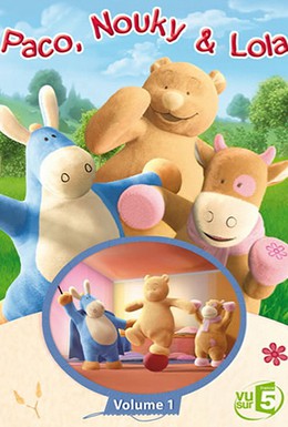 Постер фильма Нуки и его друзья (2006)