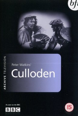 Постер фильма Куллоден (1964)