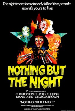 Постер фильма Только ночь (1973)