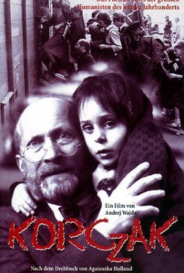Постер фильма Корчак (1990)