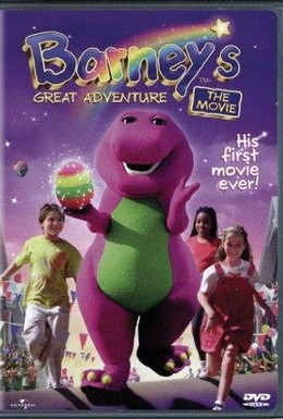 Постер фильма Невероятные приключения динозаврика Барни (1998)