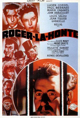 Постер фильма Роже-Позор (1946)