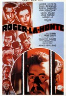 Роже-Позор (1946)