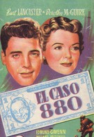 Мистер 880 (1950)