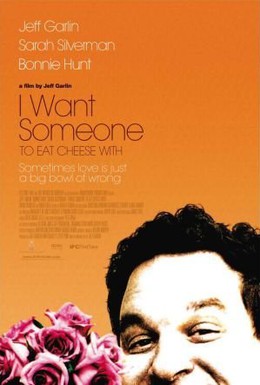 Постер фильма С кем бы отведать сыра (2006)