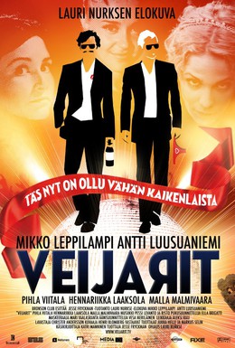 Постер фильма Нахалы (2010)