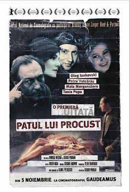 Постер фильма Прокрустово ложе (2002)