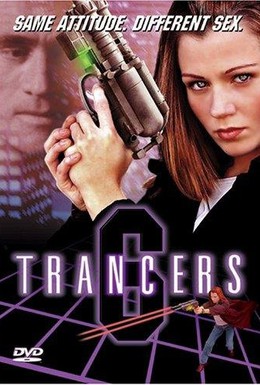 Постер фильма Трансеры 6 (2002)