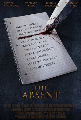 Постер фильма Абсент (2011)