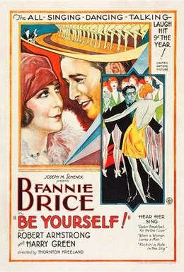 Постер фильма Будь собой! (1930)