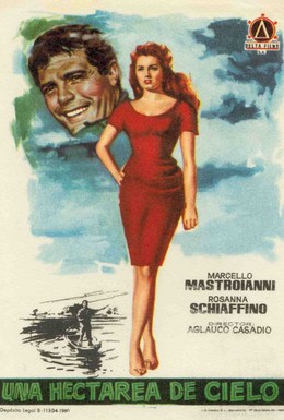 Постер фильма Кусочек неба (1958)