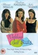 Блюз свадебных колокольчиков (1996)