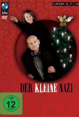 Постер фильма Маленький нацист (2010)