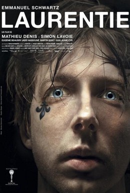 Постер фильма Лауренция (2011)