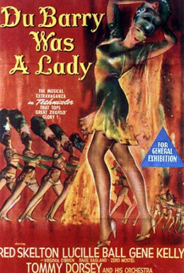 Постер фильма Дюбарри была дамой (1943)