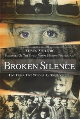 Постер фильма Прерванное молчание (2002)