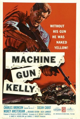 Постер фильма Пулеметчик Келли (1958)