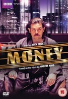 Деньги (2010)