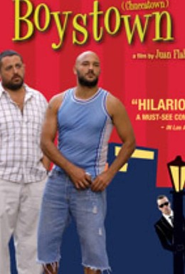 Постер фильма Смешной квартал (2007)