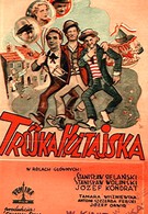 Три повесы (1937)