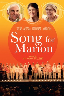Постер фильма Песня для Марион (2012)