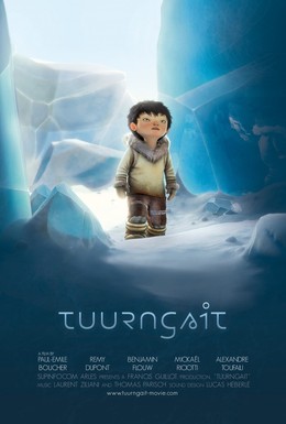 Постер фильма Туурнгайт (2011)