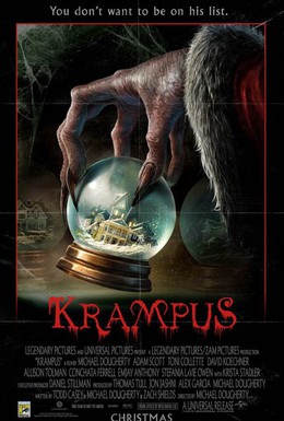 Постер фильма Крампус (2015)