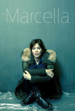 Постер фильма Марчелла (2016)