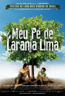 Постер фильма Моё апельсиновое дерево (2012)