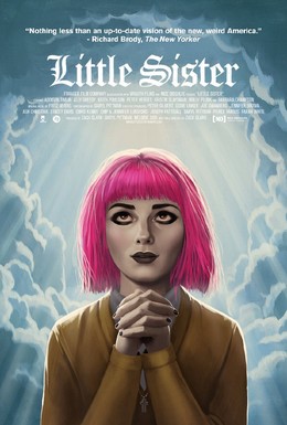 Постер фильма Младшая сестра (2016)