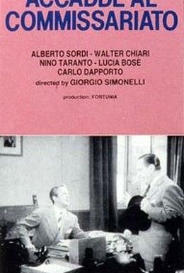 Постер фильма Случай в комиссариате (1954)