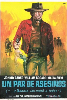 Постер фильма Парочка убийц (1970)