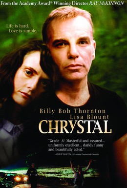 Постер фильма Кристал (2004)